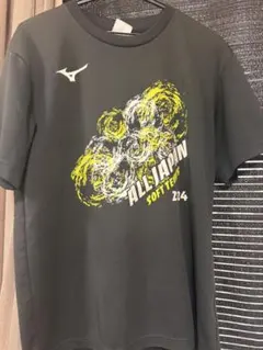 Item thumbnail for item 3b276325-4864-4e57-ac7d-9267d96a307d