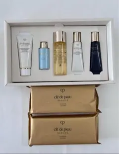 クレ・ド・ポー ボーテ スキンケア特製サイズセット