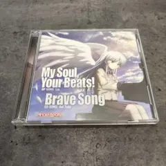 2025年最新】多田葵の人気アイテム - メルカリ