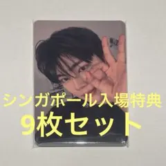 zb1 シンガポール vip 入場特典 コンプセット