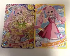 なっぴたん様 リクエスト 2点 まとめ商品