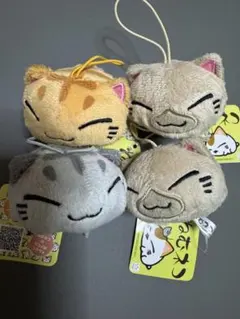 ツチネコ ぷちぐるみ コンプリート マスコット ねこ【プライズ版