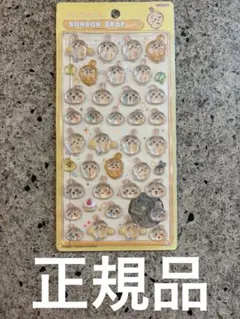 【新品、正規品】ボンボンドロップシール　うさぎ　ちいかわ　第一弾　第１弾
