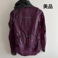 2025年最新】GYAKUSOU ランニングの人気アイテム - メルカリ