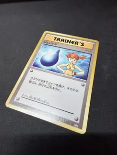 XY-P ジムバッジ カスミ ジムバッジゲットバトル PROMO PSA10 - メルカリ