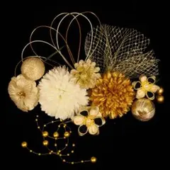 和装 髪飾り S黒白丸花 ゴールド 成人式 結婚式 卒業式 振袖 袴 着物