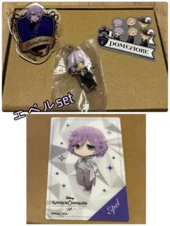 ツイステカフェカード　ツインアクリルコレクション　エペルセット