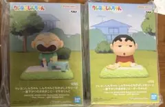 フィギュア 全2種セット 「クレヨンしんちゃん」 しんちゃんマサオくん