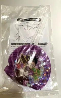 鬼滅の刃【不死川玄弥 生誕祭2024】スティックバルーン　⭐️未開封