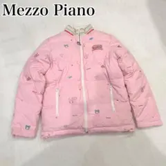 限定品✨️ メゾピアノ 刺繍 ピンク ダウンジャケット 160 平成 コレクション