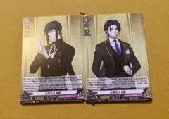 刀剣乱舞 ヴァンガード まとめ売り