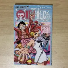 【非売品】ONEPIECE FILM RED 映画特典4