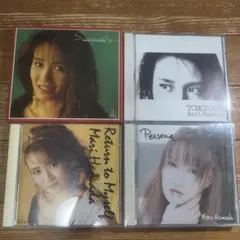 浜田麻里 CDアルバム 4枚セット 浜田麻里 CD アルバム 4枚セット まとめ売り - メルカリ