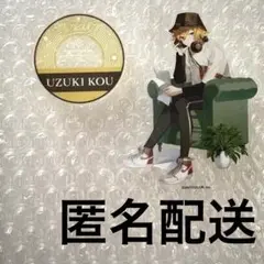 卯月コウ まねきねこコラボ アクリルスタンド
