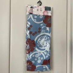 二尺袖着物　着付けセット
