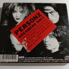 PERSONZ DREAMERS ONLY　パーソンズ
