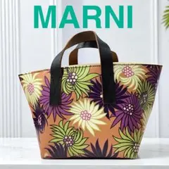 MARNI MARKET　マルニ　フラワーカフェ　ストライプバッグ　マルチピンク マルニ MARNI フラワーカフェマーケット ストライプバッグ