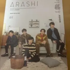 2026年最新】嵐会報94の人気アイテム - メルカリ