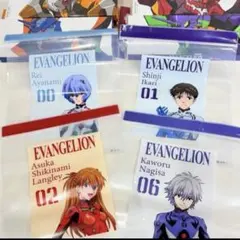 【新品・未使用】エヴァンゲリオン ジップバッグ 4種セット　コンプリート