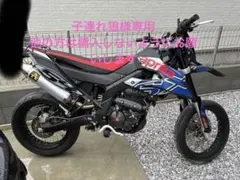 Aprilia SX 125 モタード バイク本体のサムネイル