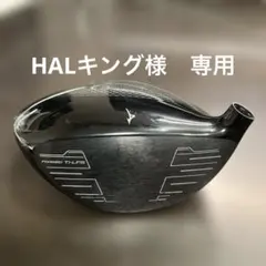 2026年最新】ミズノ ドライバー 230の人気アイテム - メルカリ