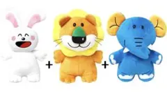 新品　未開封　 たべっ子どうぶつ　BIGぬいぐるみ