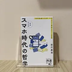 Item thumbnail for item 3cba8552-3b13-403d-a421-c8a4fc980ef9