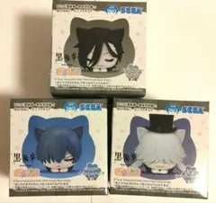 黒執事 寄宿学校編 おひるねこ ミニフィギュア