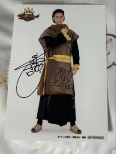 ゴジュウジャー 応援上映 抽選サイン色紙 百夜陸王 ファイヤキャンドル