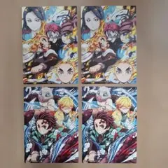 ４枚セット　鬼滅の刃　映画　無限列車 来場御礼入場者特典 第6弾