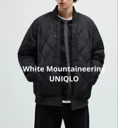新品 White Mountaineering×UNIQLO ハイブリッドダウン