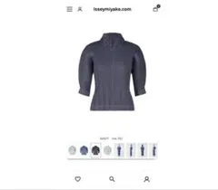 PLEATS PLEASE ISSEY MIYAKE COTTON DENIMのサムネイル