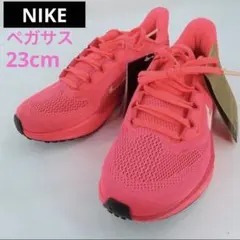 【新品】NIKE/ナイキ エアズーム ペガサス 41 ランニングシューズ23cm
