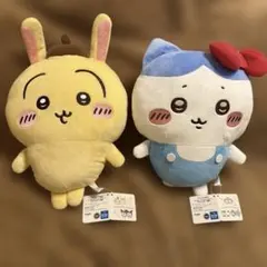 ちいかわ×サンリオ BIGぬいぐるみ 2点セット