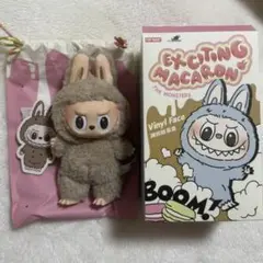 マカロン トフィー