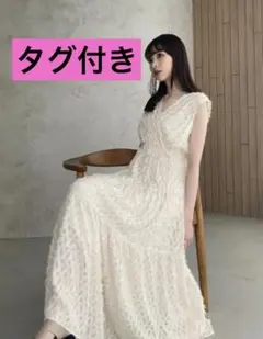 2026年最新】FRAYI フリンジジャガードカシュクールワンピースの人気 