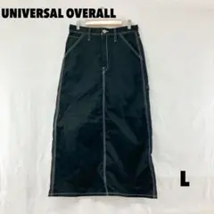 ☆W0395S☆ UNIVERSAL OVERALL ロングスカート