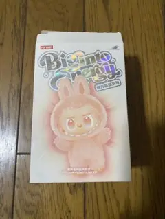 THE MONSTERS Big Into Energy ぬいぐるみペンダント