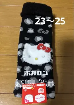 Item thumbnail for item 563a4f97-4ee3-46e6-98ae-1e4647173e3c