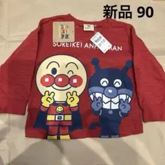 【新品 】アンパンマン 長袖Tシャツ 90cm レッド バイキンマン