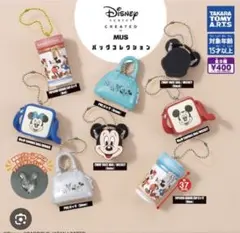 Disney Series カプセルトイ 2個セット