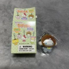 ちびっとも 和菓子 シナモロール