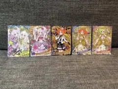 ひみつのアイプリ　カード