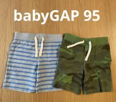 baby GAP ショートパンツ ハーフパンツ 短パン ボーダー 95