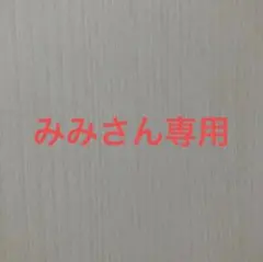 ★ メルカリ便！即購入⭕️RAMPAGE RIKUクッション ！ ☆ メルカリ便！即購入⭕️ RAMPAGE RIKU PVCポーチ レア！ - メルカリ