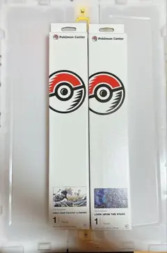 ポケモンカード プレイマット 北斎 星座 まとめ売り - メルカリ