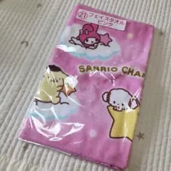 新品 サンリオキャラクター大賞くじ フェイスタオル ピンク