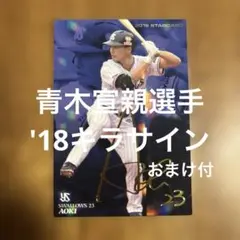 moritaka.akb4855様 リクエスト 10点 まとめ商品