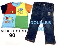 ミキハウス ダブルビー Tシャツ デニムパンツ セット 90