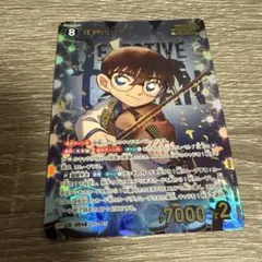 polo様 リクエスト 9点 まとめ商品